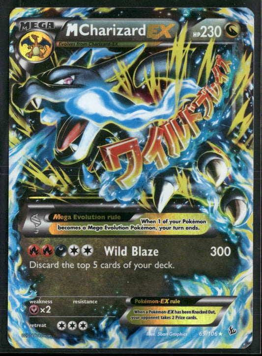 XY - Flashfire M Charizard EX (X) #69/106