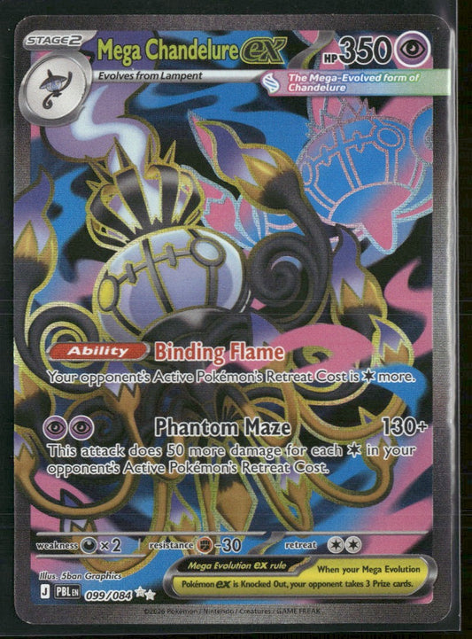ME05: Pitch Black Mega Chandelure ex #099/084