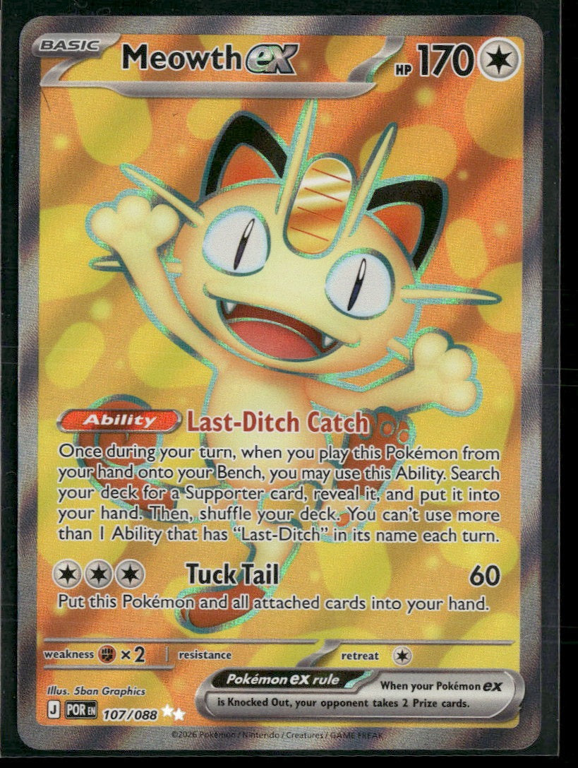 ME03: Perfect Order Meowth ex #107/088