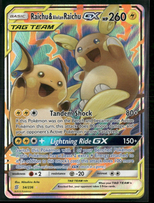 SM - Unified Minds Raichu & Alolan Raichu GX #54/236
