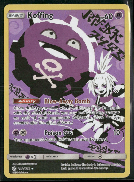SM - Cosmic Eclipse Koffing (Secret) #243/236