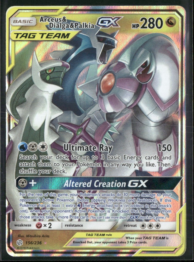 SM - Cosmic Eclipse Arceus & Dialga & Palkia GX #156/236