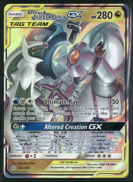 SM - Cosmic Eclipse Arceus & Dialga & Palkia GX #156/236