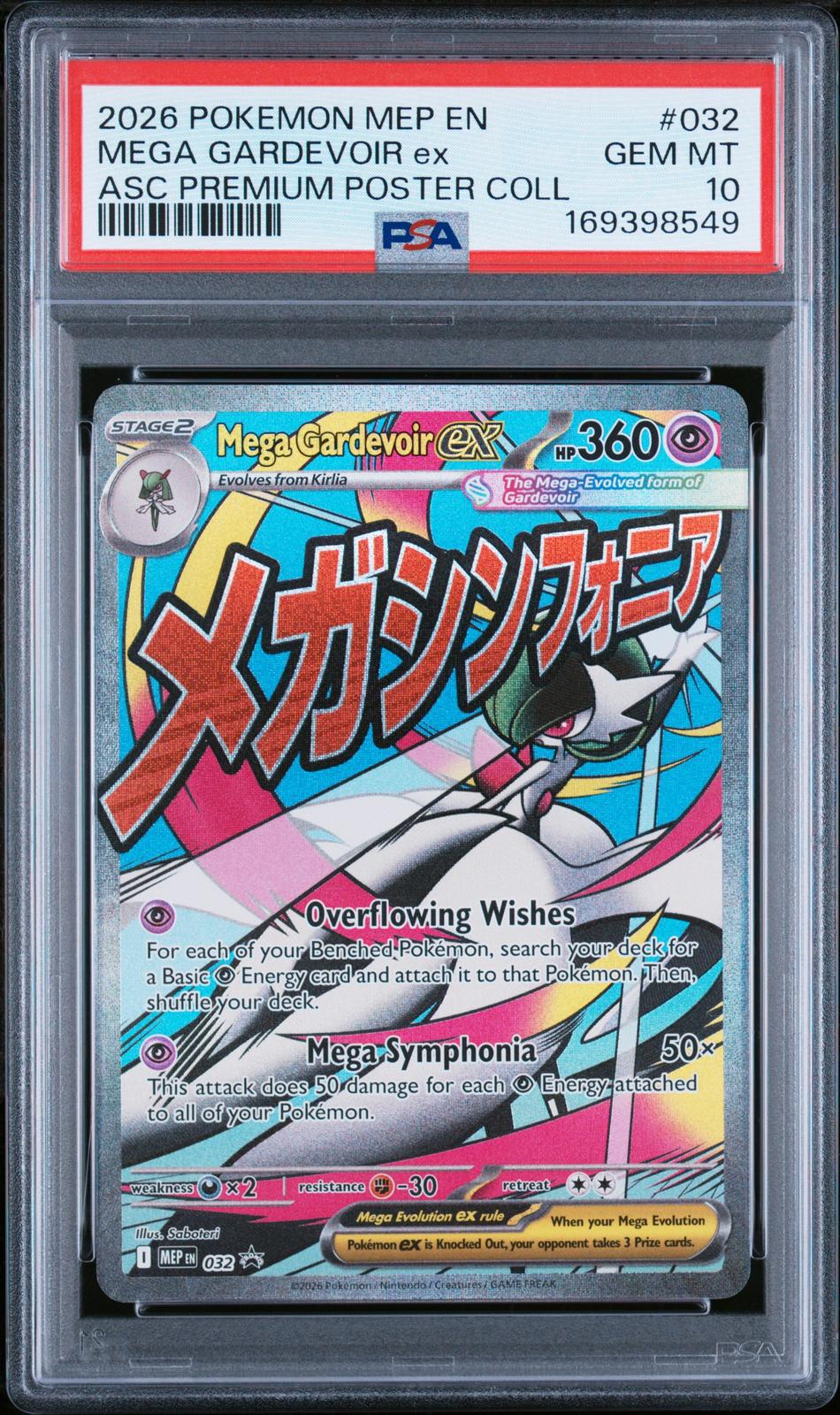2026 Pokemon Mega Evo Black Star Promo Asc PPC Mega Gardevoir Ex 10 PSA #032