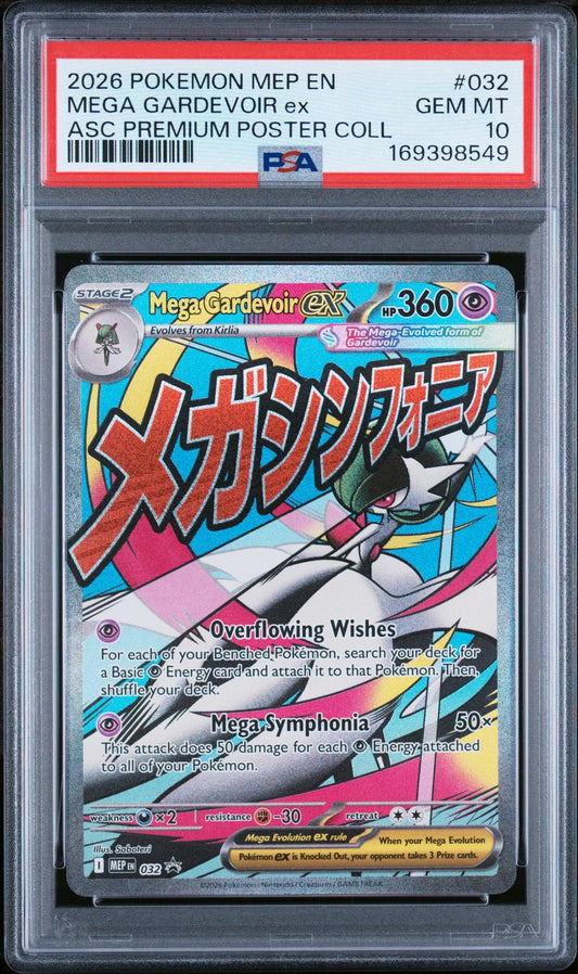 2026 Pokemon Mega Evo Black Star Promo Asc PPC Mega Gardevoir Ex 10 PSA #032