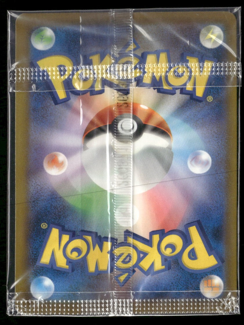 SV-P Promotional Cards Fukuoka's Pikachu #289/SV-P