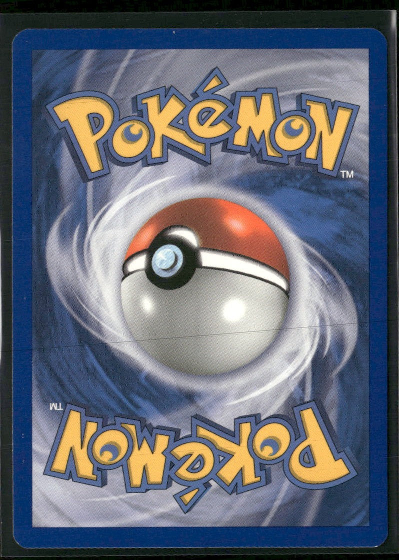 League & Championship Cards Houndoom #005/090