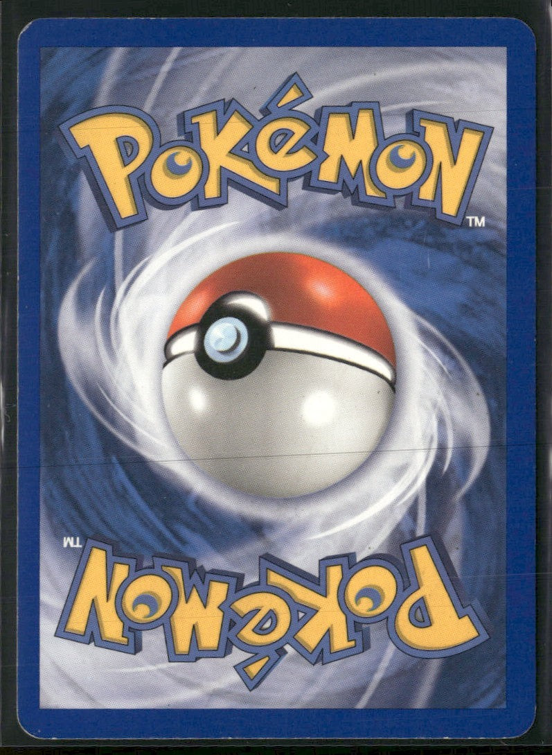 EX Team Magma vs Team Aqua Team Magma's Houndoom #10/95 Damaged