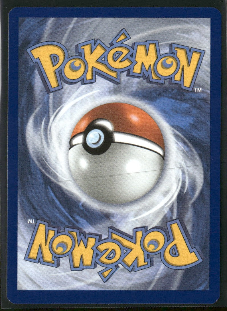 SV10: Destined Rivals Ethan's Typhlosion #190/182