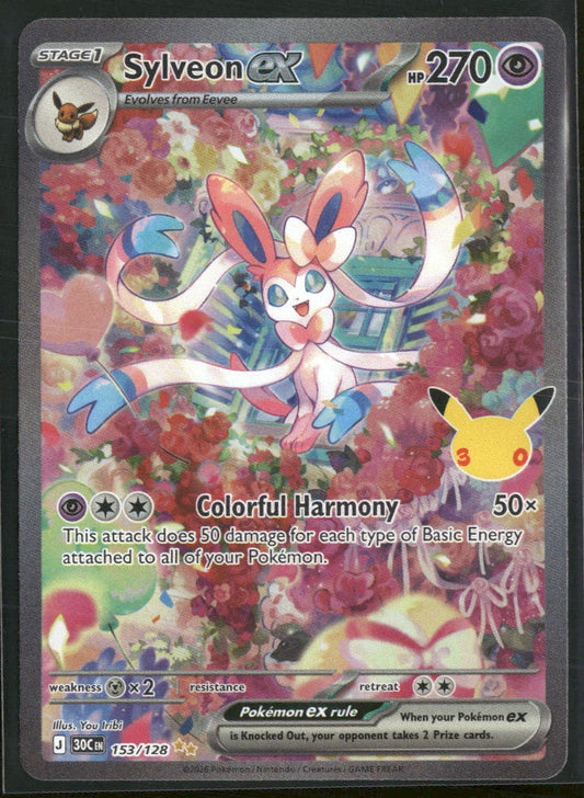 ME: 30th Celebration Sylveon ex #153/128