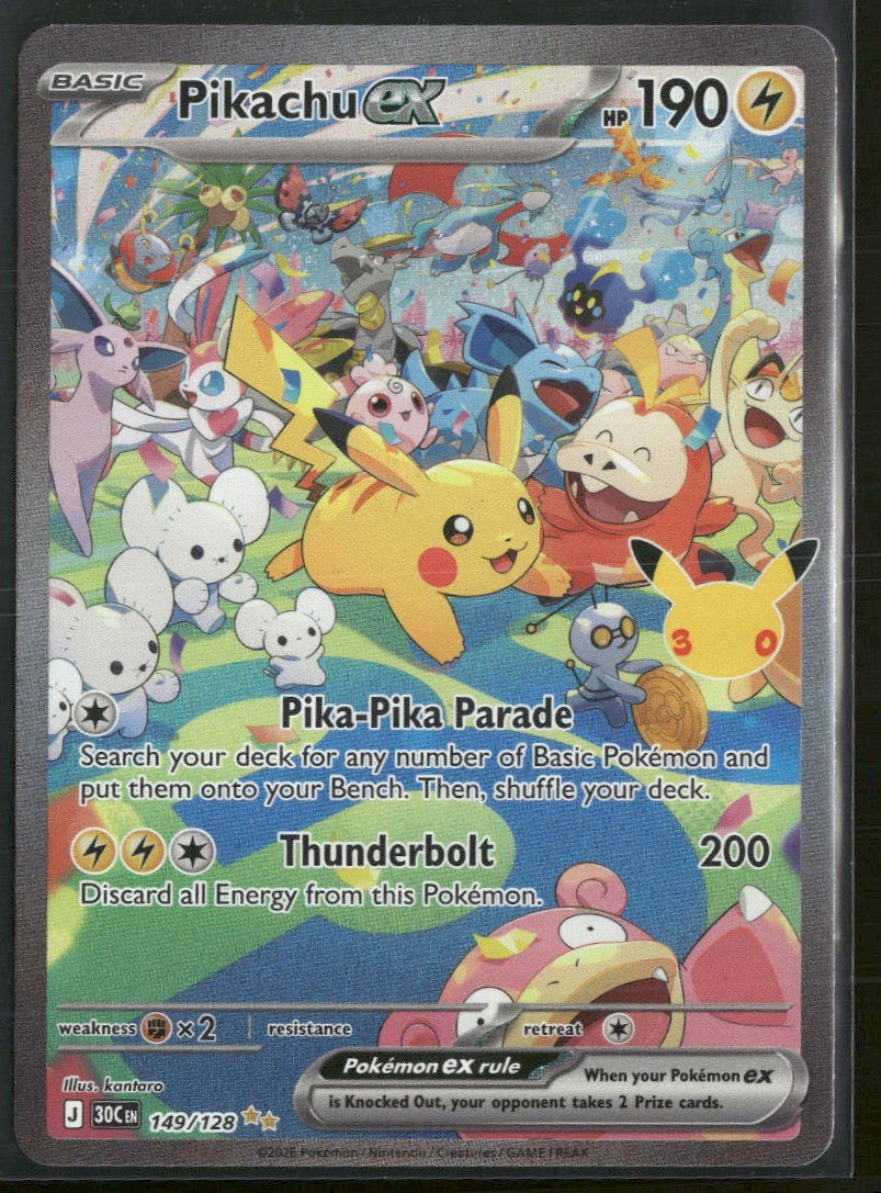 ME: 30th Celebration Pikachu ex #149/128