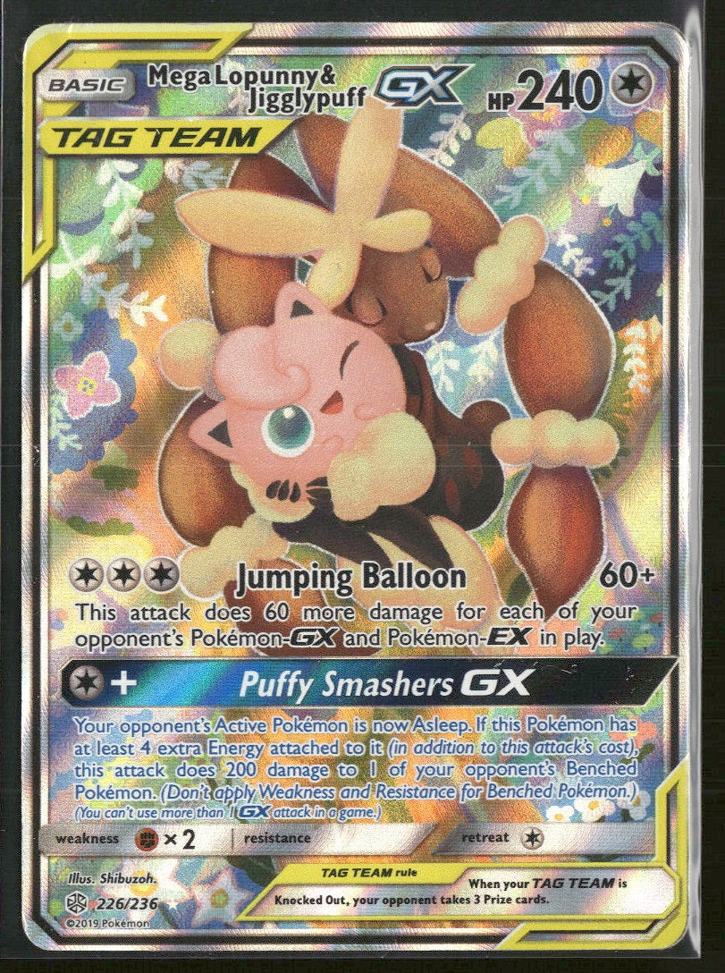 Cosmic Eclipse Mega Lopunny & Jigglypuff GX (Alternate Full Art) 226/236 Damaged