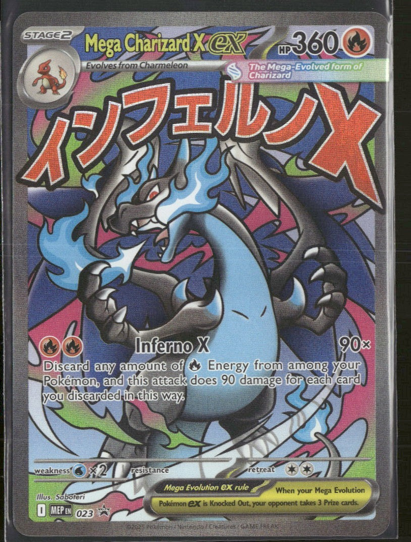 ME: Mega Evolution Promo Mega Charizard X ex #023
