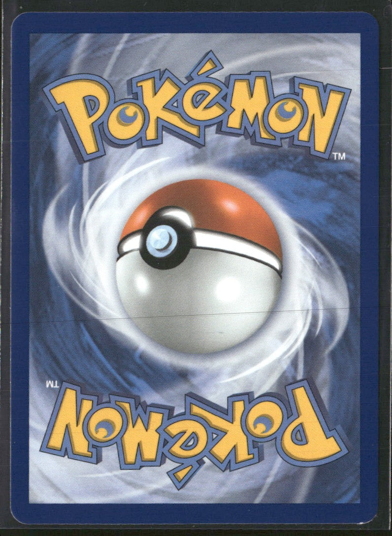 ME: Mega Evolution Promo Mudkip #057