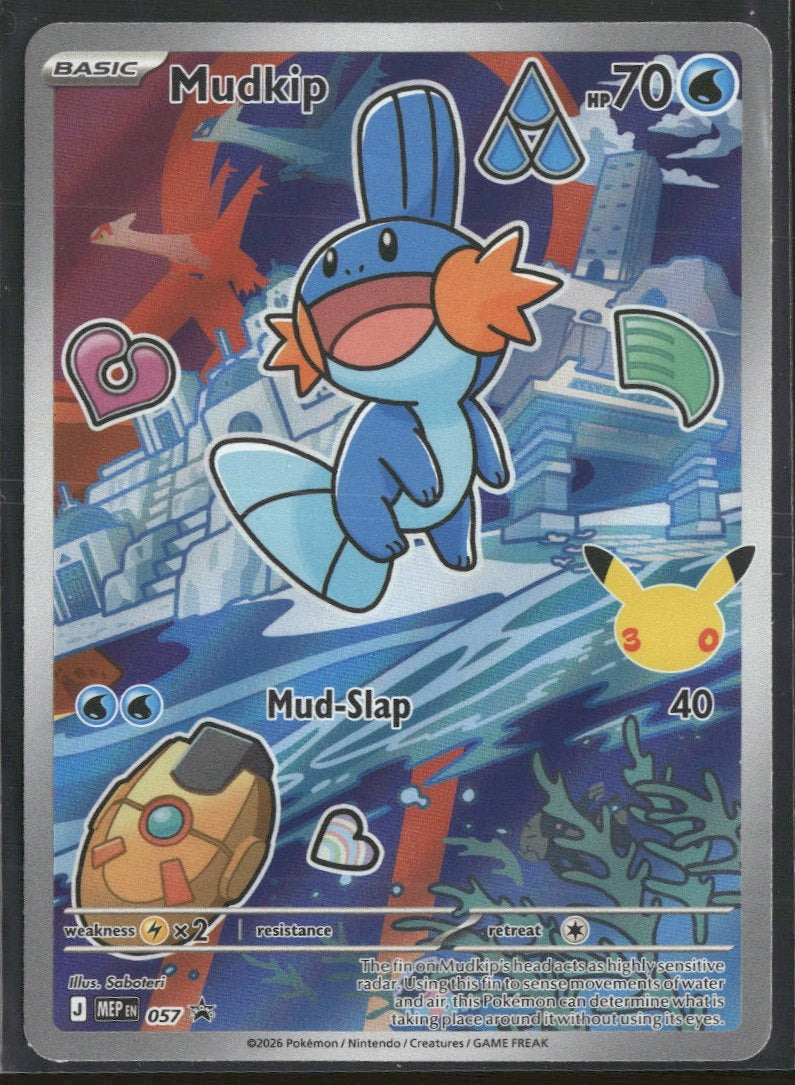 ME: Mega Evolution Promo Mudkip #057