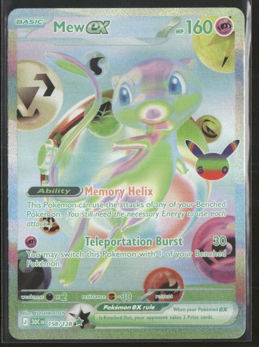 ME: 30th Celebration Mew ex #158/128