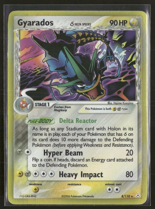 EX Holon Phantoms Gyarados (Delta Species) #8/110 (Water Damaged)