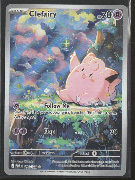 ME03: Perfect Order Clefairy #094/088