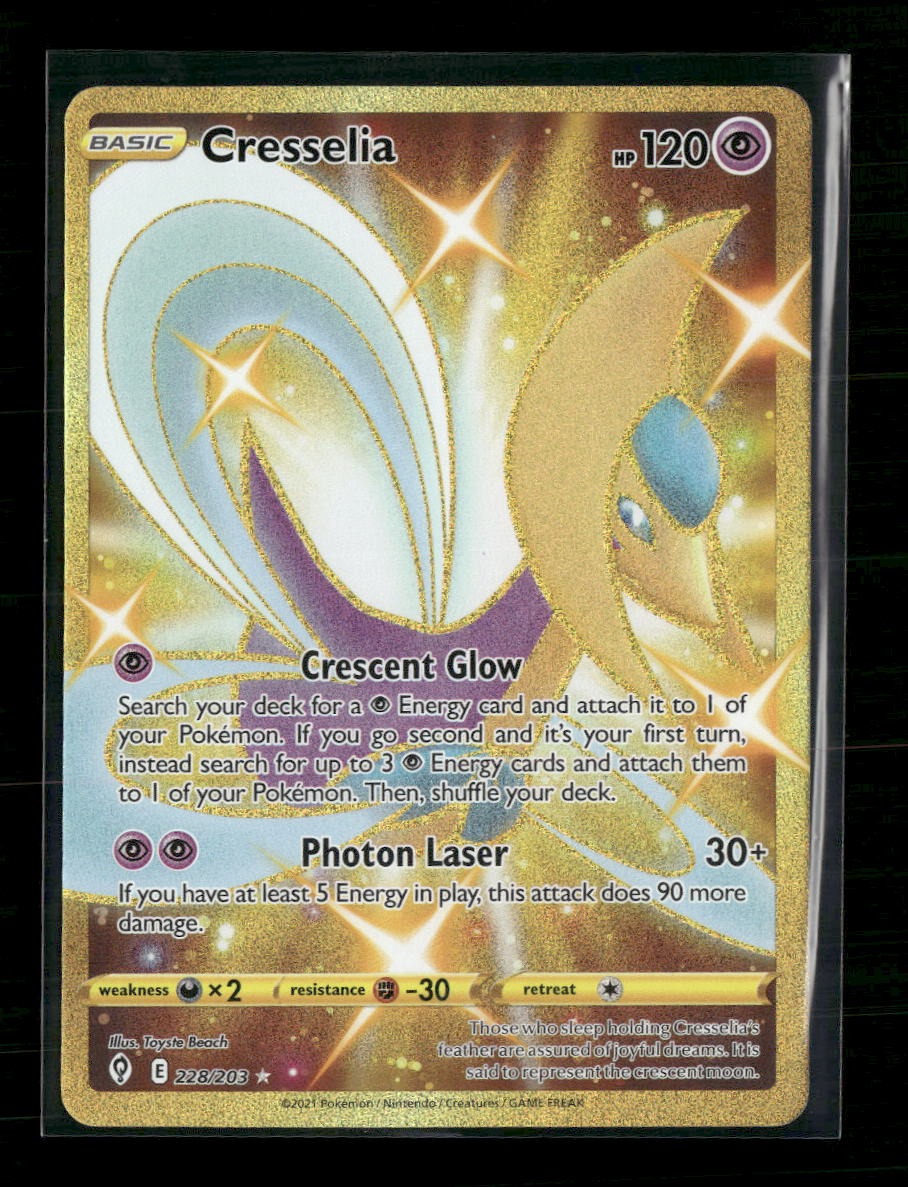 SWSH07: Evolving Skies Cresselia (Secret) #228/203