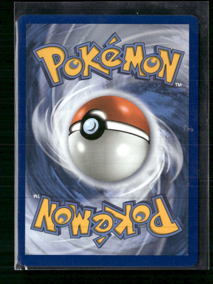 SV08: Surging Sparks Latias ex #076/191