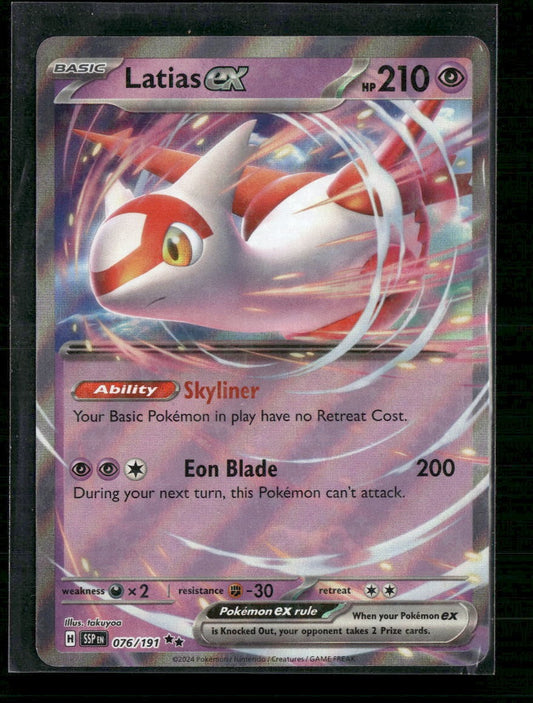 SV08: Surging Sparks Latias ex #076/191
