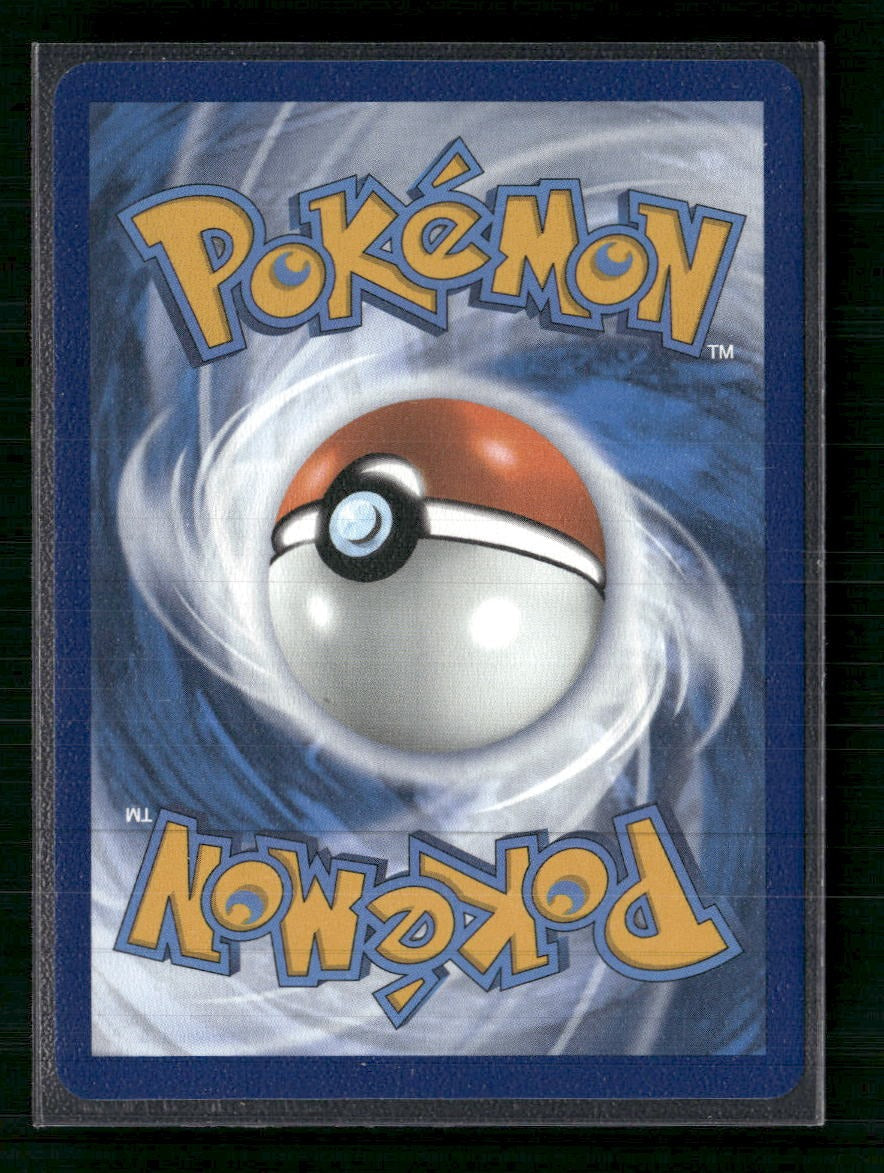 Miscellaneous Cards & Products Umbreon #130/197