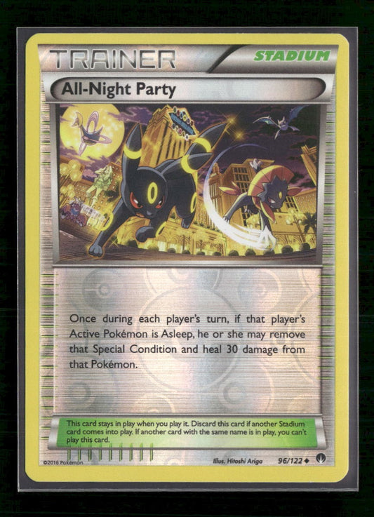 XY - BREAKpoint All-Night Party #96/122