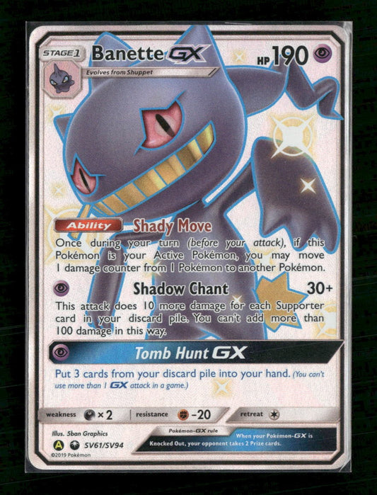 Hidden Fates: Shiny Vault Banette GX #SV61/SV94