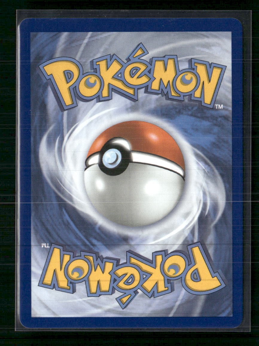 ME: Ascended Heroes Ultra Ball #264/217