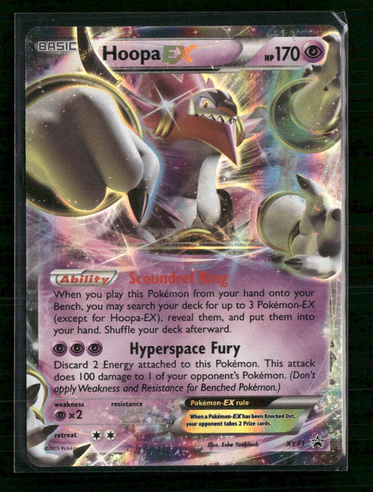 XY Promos Hoopa EX #XY71