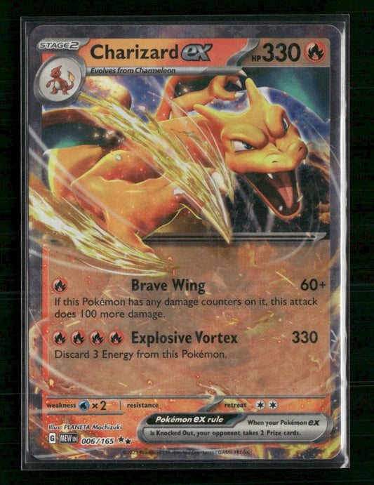 SV: Scarlet & Violet 151 Charizard ex #006/165