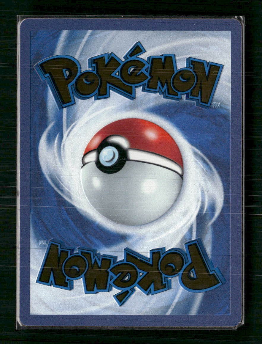 SV: Scarlet & Violet 151 Mew ex #205/165 (Metal Card)