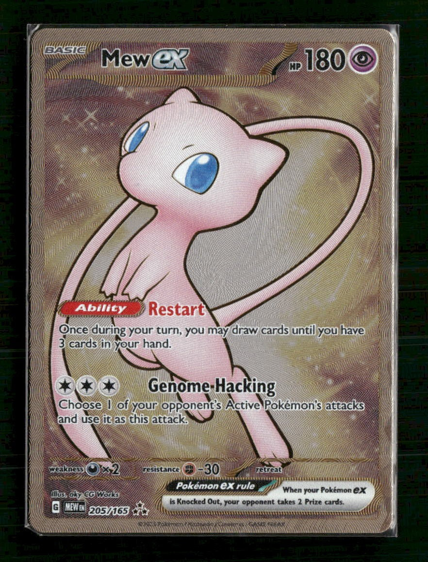 SV: Scarlet & Violet 151 Mew ex #205/165 (Metal Card)