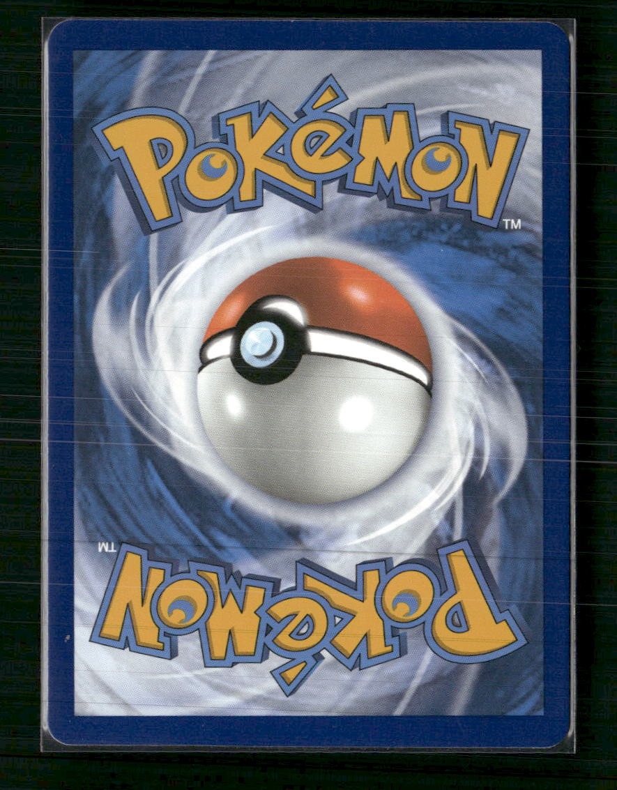 SWSH12: Silver Tempest Lugia V #138/195
