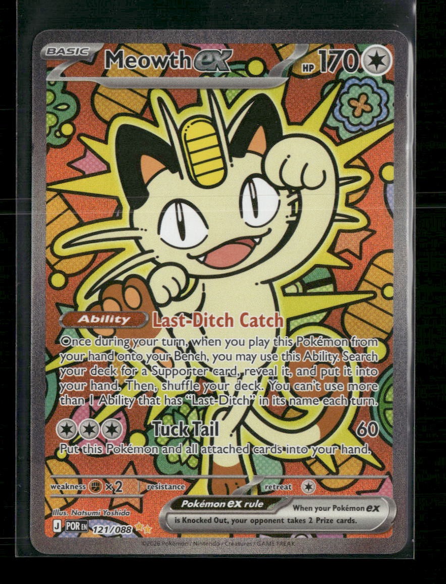 ME03: Perfect Order Meowth ex #121/088