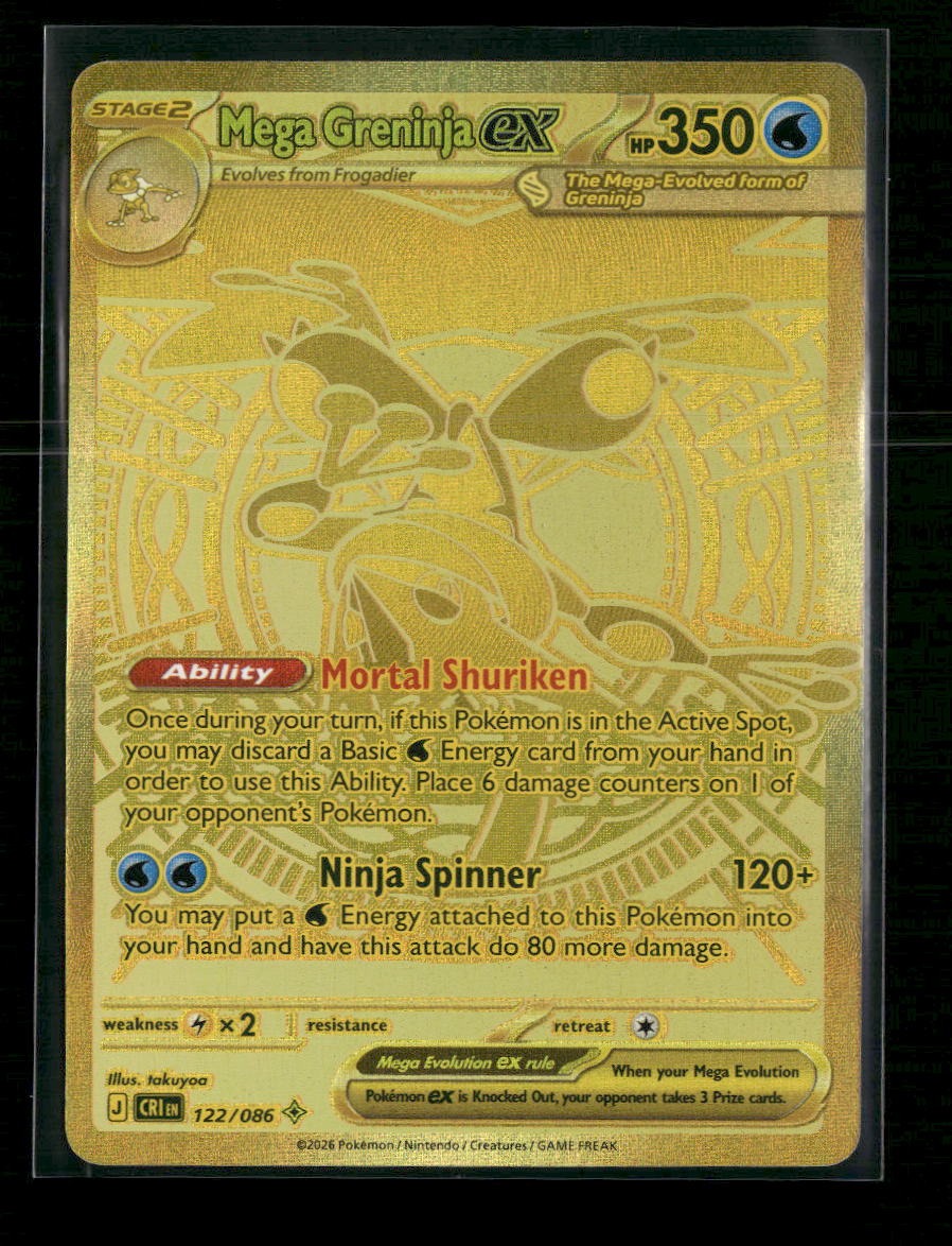 ME04: Chaos Rising Mega Greninja ex #122/086