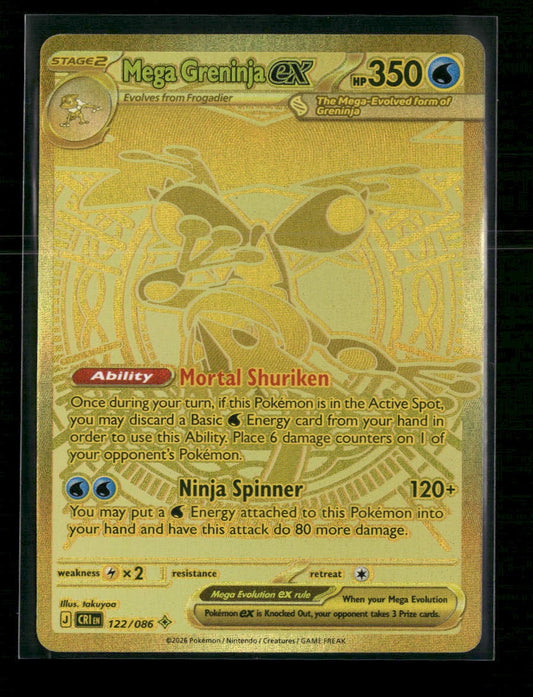 ME04: Chaos Rising Mega Greninja ex #122/086