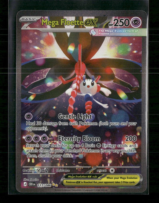 ME04: Chaos Rising Mega Floette ex #117/086