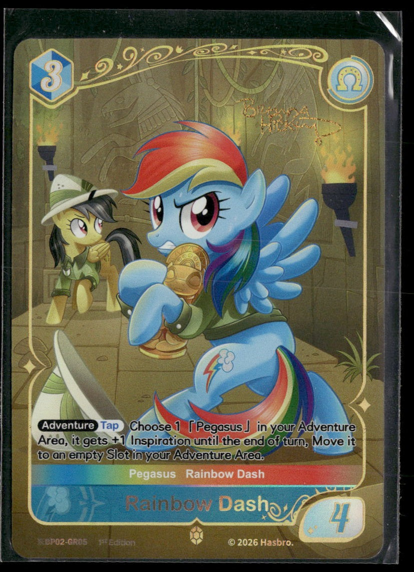My Little Pony: Discord!! Rainbow Dash Gold Rare (GR) #BP02-GR05