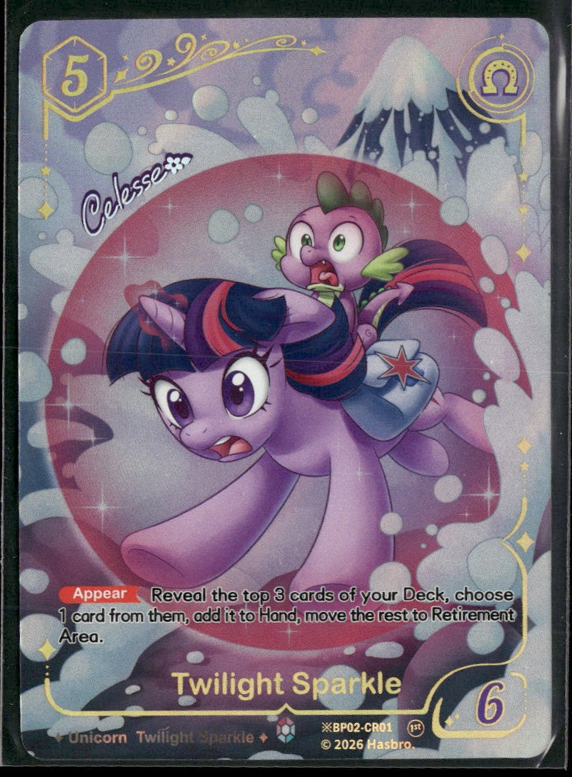 My Little Pony: Discord Edition Twilight Sparkle #BP02-CR01