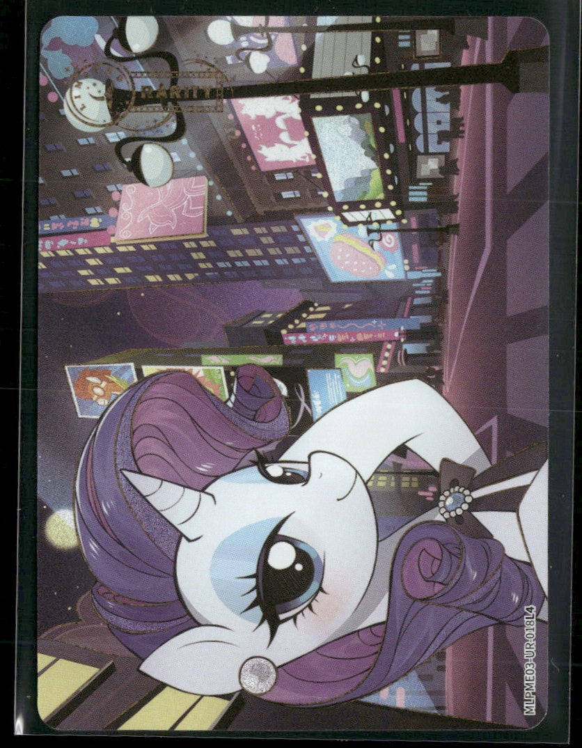 My Little Pony Friendship Eternal Series 3 Moon Edition Rarity #MLPME03-UR-018L4
