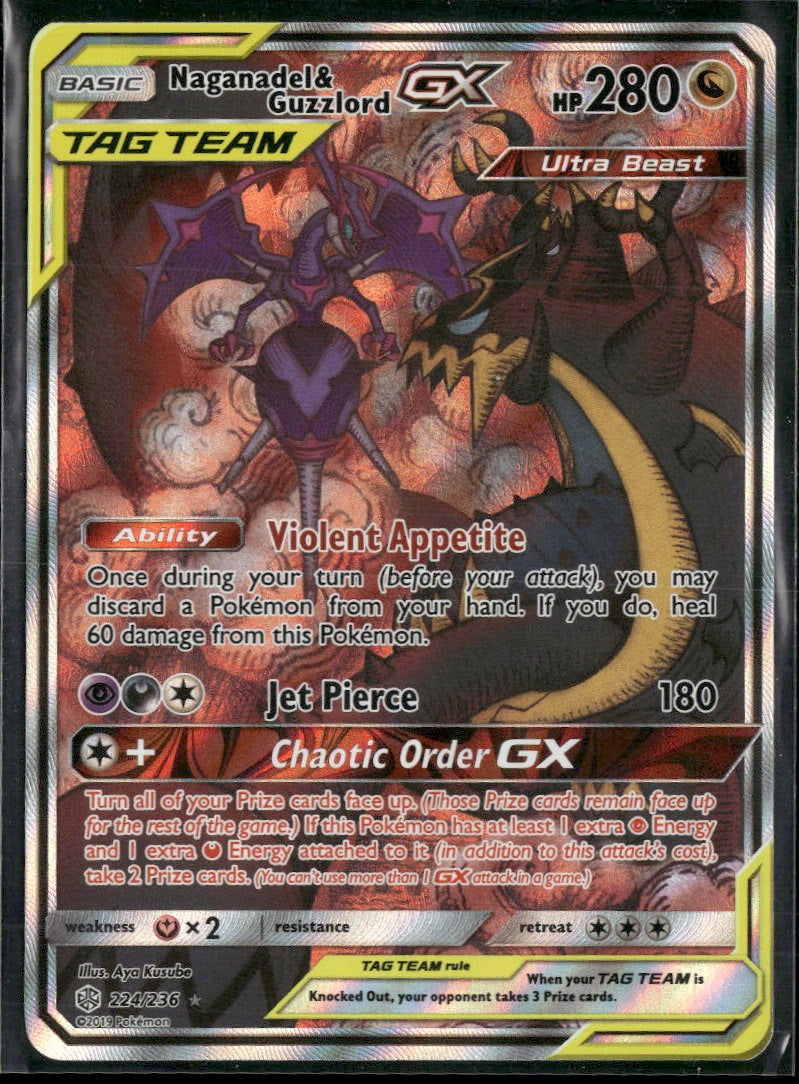 SM - Cosmic Eclipse Naganadel & Guzzlord GX (Alternate Full Art) #224/236