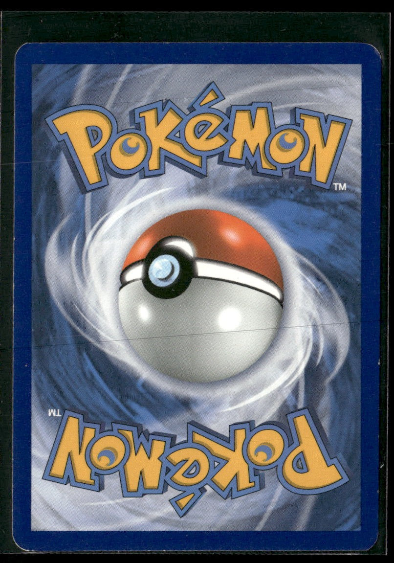 SM Promos Eevee GX #SM233