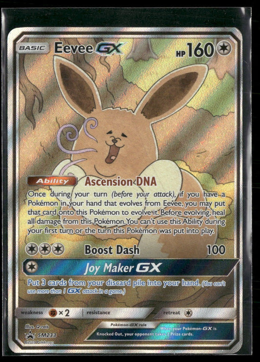 SM Promos Eevee GX #SM233