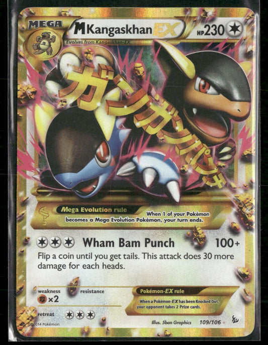 XY - Flashfire M Kangaskhan EX (109 Secret Rare) #109/106