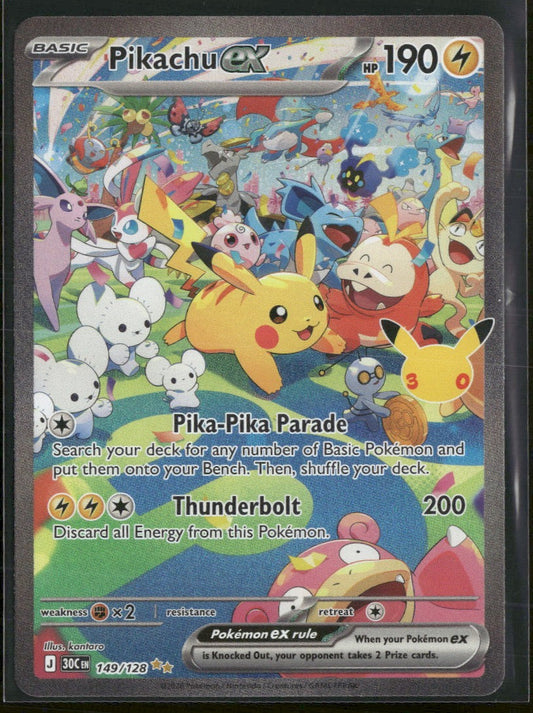 ME: 30th Celebration Pikachu ex #149/128
