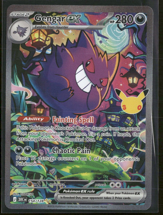 ME: 30th Celebration Gengar ex #154/128