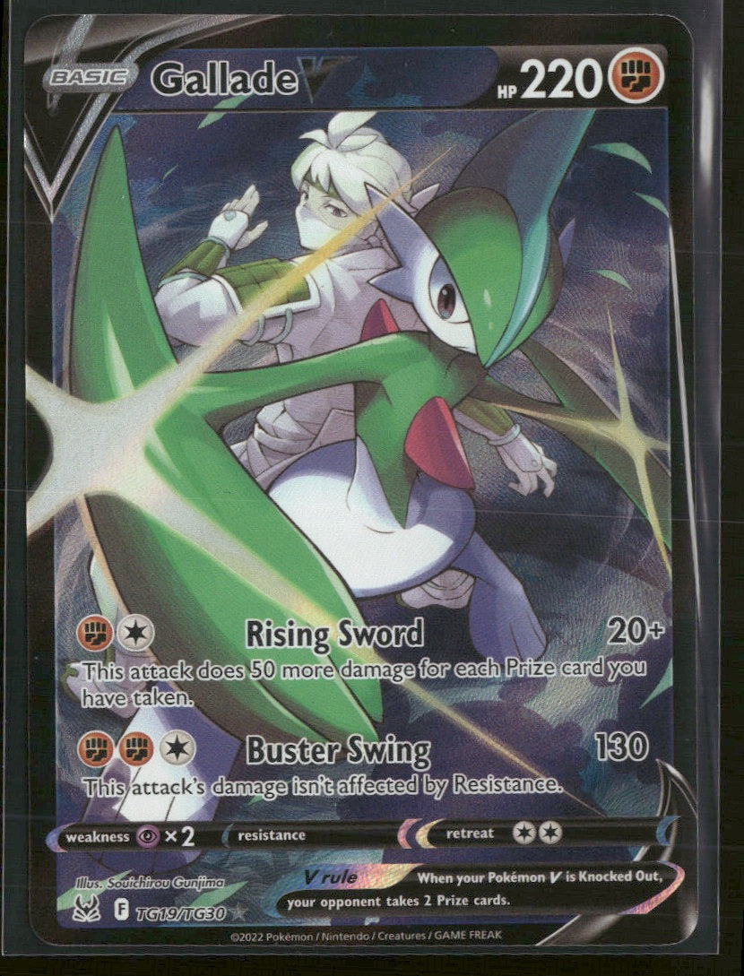 SWSH11: Lost Origin Trainer Gallery Gallade V #TG19/TG30