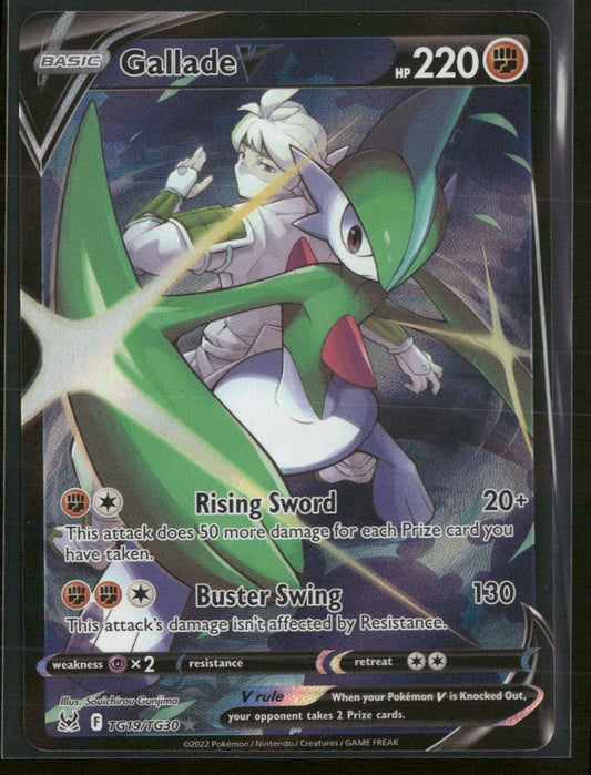 SWSH11: Lost Origin Trainer Gallery Gallade V #TG19/TG30