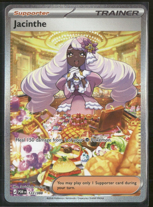 ME03: Perfect Order Jacinthe #122/088